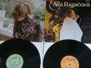 2 x ALLA PUGACHEVA / ???? ???????? -  1.st  SUPRAPHON / OPUS  RELEASE -  MINT