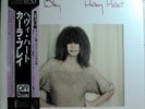 CARLA BLEY HEAVY HEART JAPAN LP W/OBI NEAR MINT ECM