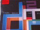 Depeche Mode SEALED REMIXES 81-11 SIX VINYL LP BOXSET. NUMAN. KRAFTWERK. NIN.OMD
