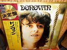LP  DONOVAN - s/t   New Gold Disc   ( Best Of )  