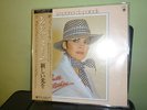 Mireille Mathieu LP Japan Les Pianos Du Paradis