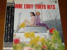 Duane Eddy Tokyo Hits Japan Reprise LP with obi