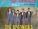 RARE JAPAN ORIGINAL single  7