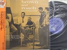 Brown and Roach: Incorporated, NM+ Emarcy Japan LP 195J-8
