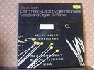 DGG 2740 106 Steve Reich - Drumming, Six Pianos, etc. 3x