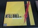 Kill Bill Vol. 1 Soundtrack Lp. Rare. Meiko Kaji, Tarantino. Urami Bushi. volume