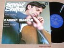 FRANCK/DEBUSSY- Cello Son.- SHAFRAN/GINZBURG - MELODIYA