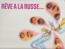 VALIA DIMITRIEVITCH Boulou ferre Marc de Loutchek REVE A LA RUSSE LP GYPSY ROM
