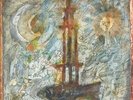 mewithoutYou : brother, sister LP test pressing (blue/purple split vinyl)