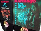 KARTHAGO - LIVE AT THE ROXY - ORIGINAL - 2 LP - KRAUTROCK - MINT 