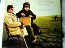 SWEDISH PROG: SAMLA MAMMAS MANNA 'MALTID' 1973 LP+ POSTER  N.MINT RARE