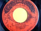 COCO AND BEN GOOD FEELIN 45 TOP MODERN SOUL RARITY LISTEN