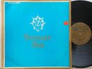TREASERE DUB / TREASURE ISE LP