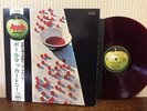 Paul McCartney/McCARTNEY JAPAN 1st Press RED WAX W/OBI Beatles