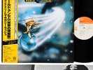MAHOGANY RUSH world anthem JAPAN orig LP w/OBI   [FREE P+P]