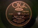 1930 Fred Gardner's Texas University Troubadours Daniel's Blues Okeh 41458 VG