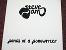 STEVE JAM Songs Of A Songwriter 1975 LP VG+ Private Press Folk Psych