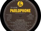 THE BEATLES 20 GREATEST HITS - PORTUGAL PRESSING - Y/B PARLOPHONE LABELS
