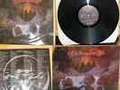 Entombed -  Clandestine LP 1991