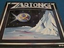 ZARTONG '70s French folk prog psych RARE ORIG LP DOM label