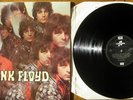 Pink Floyd - The Piper At The Gates Of Dawn - 1970's 2 Box EMI Re-press.
