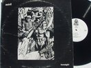 ASTRE Foresight PRIVATE Prog LP 1981 TULSA psych