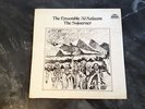 ENSEMBLE AL-SALAAM 'The Sojourner' *SEALED* OG vinyl LP. Strata East MINT RARE 