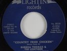 Funk Jazz 45 BUBBHA THOMAS & LIGHTMEN Country Fried Chicken LIGHTIN HEAR VG++