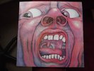  KING CRIMSON LP IN THE COURT OF THE CRIMSON KING VERY EARLY PRESSING