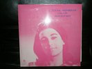 GREEK  LP-SOULA BIRBILI SINGS MIKIS THEODORAKIS-ORIG LYRA FIRST PRESS-FREE SHIP