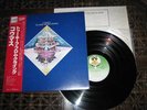 COMUS - TO KEEP FROM CRYING - VIRGIN JAPAN 1974 + OBI