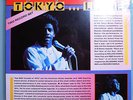 AL GREEN TOKYO…LIVE STILL SEALED ORIGINAL 1981 