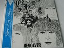 THE BEATLES - Revolver JAPAN VINYL LP