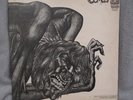 COMUS, FIRST UTTERANCE ORIG UK DAWN PROG PSYCH LP