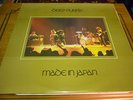 DEEP PURPLE...MADE IN JAPAN