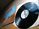 GONG. SHAMAL. EXCELLENT CONDITION 1975 GATEFOLD LP on VIRGIN 1st PRESS