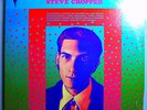 STEVE CROPPER BOOKER T.+ MG'S HELP FROM MY FRIENDS RARE VOLT PROMO-ONLY MONO LP