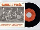 ALBANIAN folk songs QAMILI I VOGEL YUGOSLAVIAN 7'' 1969 three song EP