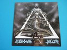 Mekong Delta - Same Original LP Thrash Metal 1987 MINT