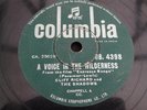 CLIFF RICHARD AND THE SHADOWS A VOICE IN THE WILDERNESS RARE 78 RPM RECORD