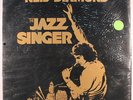 NEIL DIAMOND: The Jazz Singer (soundtrack) LP (original master recording, half-
