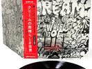 CREAM wheels of fire - in the studio JAPAN orig LP Silver cvr RARE   [FREE P+P]