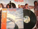 DEEP PURPLE STORMBRINGER JAPAN 1st ISSUE LP OBI POSTER