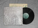 RECOMMENDED RECORDS SAMPLER / ORIGINAL PROG RIO INDUSTRIAL NEW MUSIC 2 LP FAUST