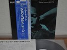John Coltrane Blue Train Japan Blue Note LP King 1978 GXK 8055 Insert Obi