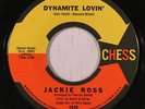 JACKIE ROSS: Dynamite Lovin' (rare soul vinyl 45)