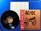 AC/DC 
