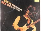 STEVE MILLER BAND: Fly Like An Eagle LP (original master recording, half-speed