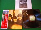 Beatles for sale LP Vinyl Mint JAPAN Press OBI EAS-80553
