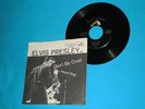 Elvis Presley -  DON'T BE CRUEL / HOUND DOG (47-6604) W/Picture Sleeve